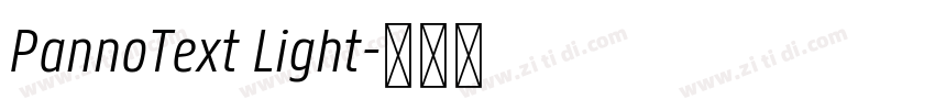 PannoText Light字体转换